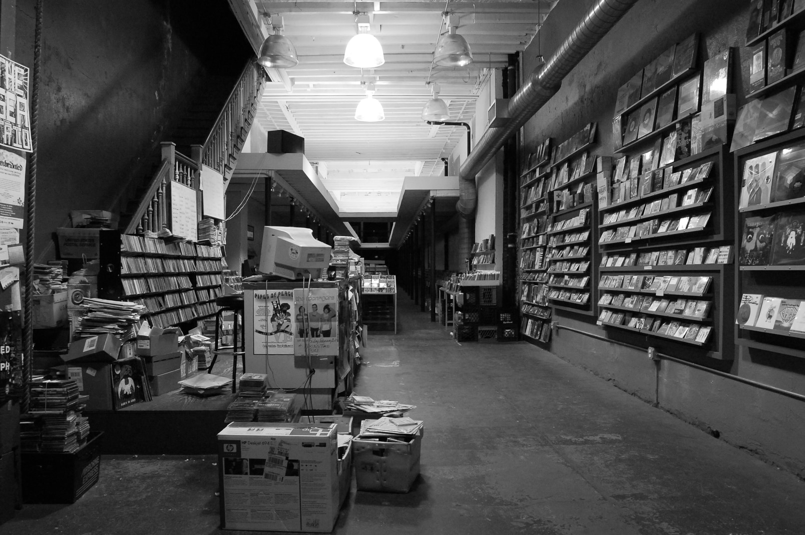 AKA Records, circa 2008.